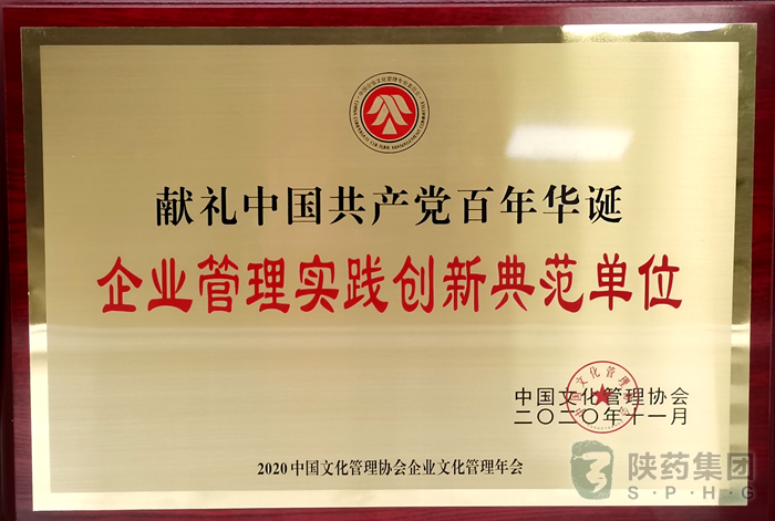 1606210835516978.png 圖片1.png