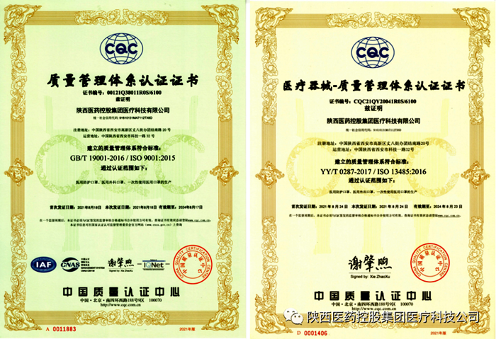 1631094329213117.png 1.png