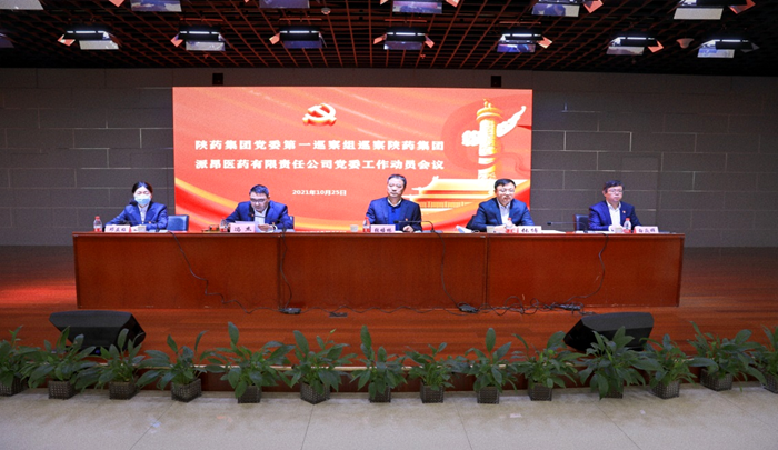 1635735825519575.png 圖片1_副本.png