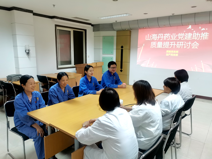 1655967546929327.png 圖片 9_副本.png