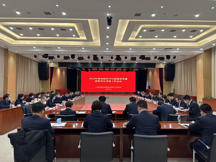 1675126830909165.jpeg 微信圖片_20230130165803_副本.jpg