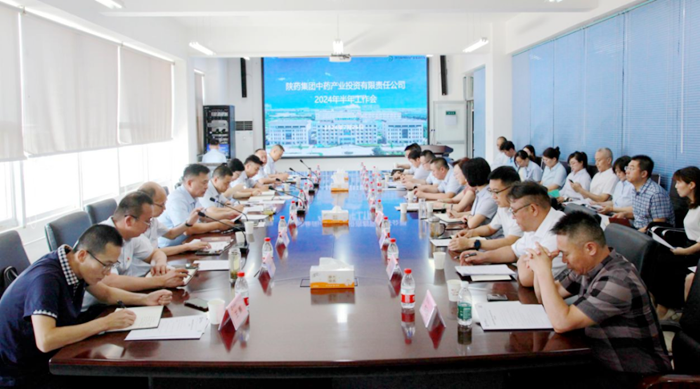 1723710727494937.png 圖片2.png