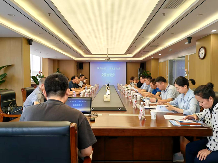 1747299272161674.png 圖片 1.png