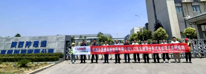 1749112915963993.png 圖片 1.png